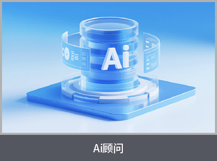 思迅收银系统无缝支付体验